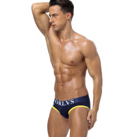 uploads/erp/collection/images/Underwear men/MISTHIN/XU0113919/img_b/img_b_XU0113919_4_V6M04hInCqiGmPqX7QpWuhcBqAHO0tD2